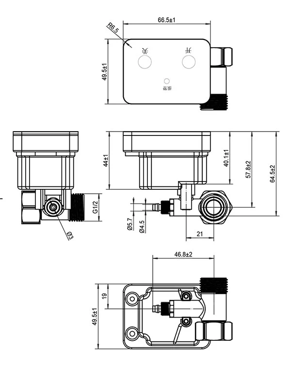 Water Meter Valve Actuator Shell